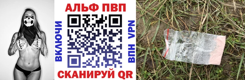 Все наркотики Пыть-Ях Марихуана  Меф  МЕТАДОН  Гашиш 