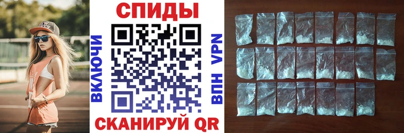 хочу   Пыть-Ях  Amphetamine Розовый 