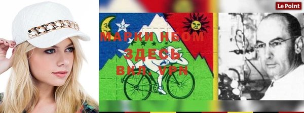 шишки Нефтекумск