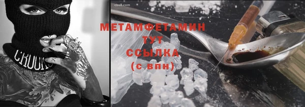 стаф Наволоки