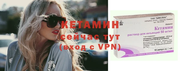 ПСИЛОЦИБИНОВЫЕ ГРИБЫ Навашино