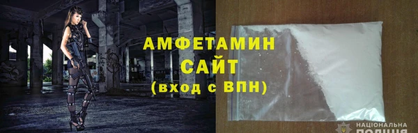 стаф Наволоки