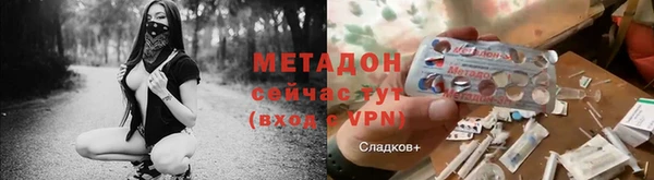 мефедрон VHQ Нея