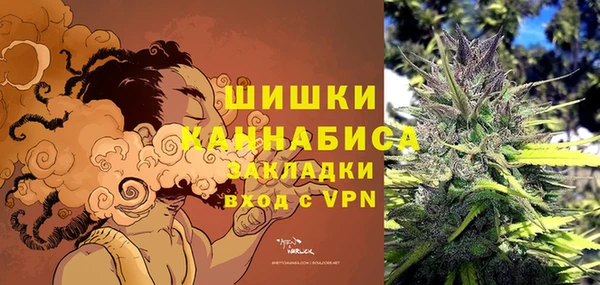 мефедрон VHQ Нея