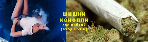 стаф Наволоки