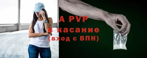 ПСИЛОЦИБИНОВЫЕ ГРИБЫ Навашино