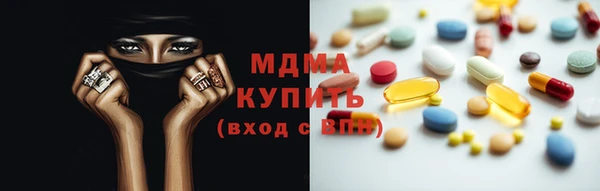 стаф Наволоки