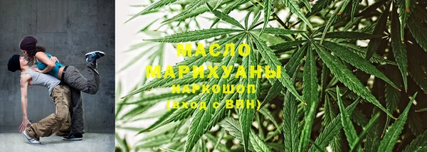 мефедрон VHQ Нея