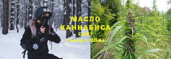 MDMA Premium VHQ Ханты-Мансийск