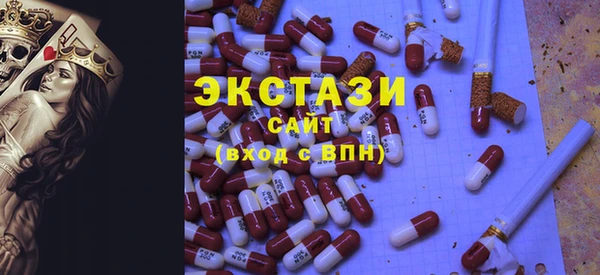 ПСИЛОЦИБИНОВЫЕ ГРИБЫ Навашино