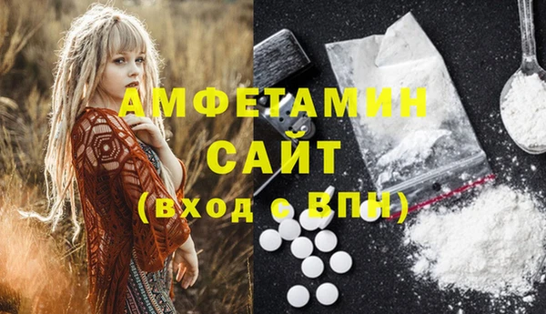 ПСИЛОЦИБИНОВЫЕ ГРИБЫ Навашино