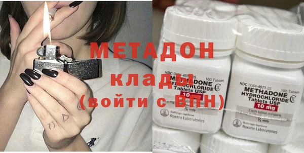 бошки Нефтегорск