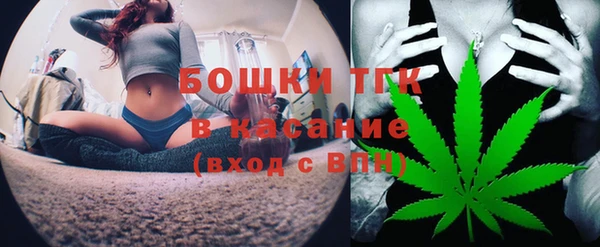 стаф Наволоки