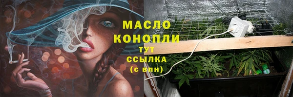 мефедрон VHQ Нея