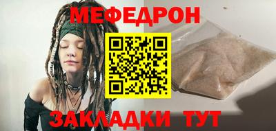 индика Рыбинск