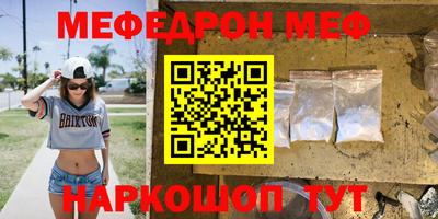 индика Рыбинск