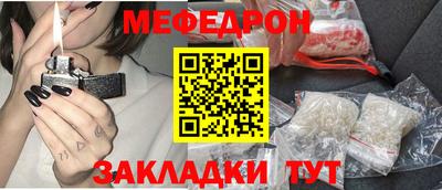 индика Рыбинск