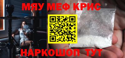индика Рыбинск