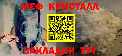 индика Рыбинск