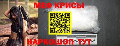гашишное масло Рузаевка