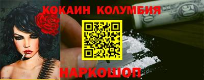 гашишное масло Рузаевка