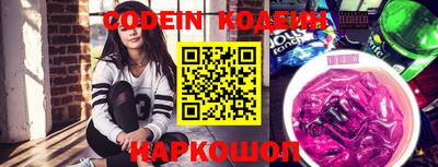 индика Рыбинск