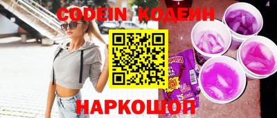 индика Рыбинск