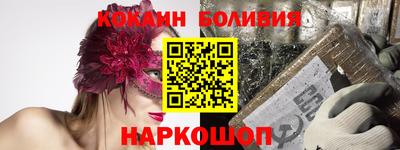 индика Рыбинск
