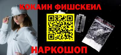 наркотики Рязань