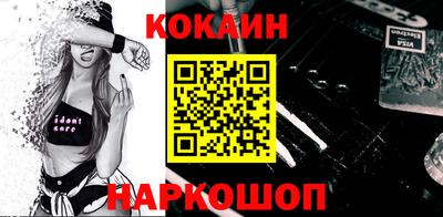 наркотики Рязань