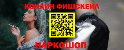 индика Рыбинск