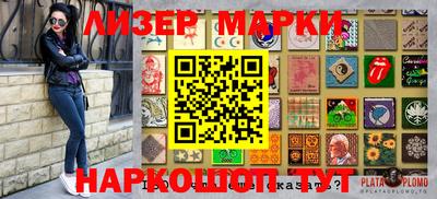 индика Рыбинск
