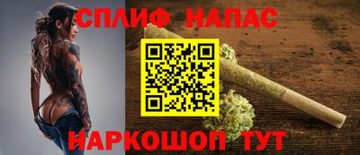 наркотики Рязань