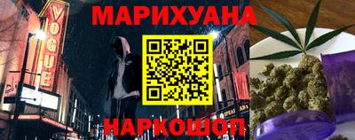 наркотики Рязань