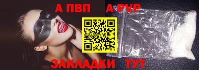 наркотики Рязань