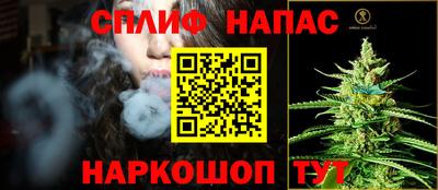 наркотики Рязань