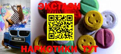 индика Рыбинск