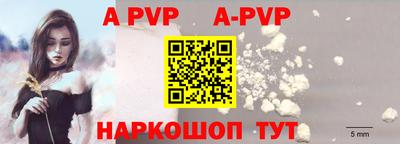 наркотики Рязань