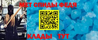 гашишное масло Рузаевка