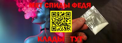 гашишное масло Рузаевка