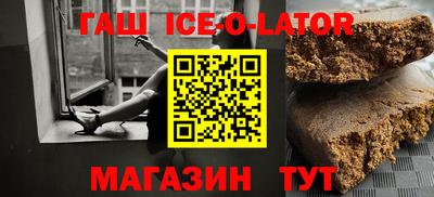 индика Рыбинск