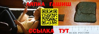 индика Рыбинск
