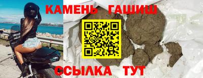 индика Рыбинск