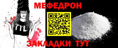 наркотики Рязань