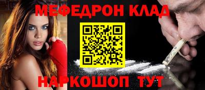 наркотики Рязань