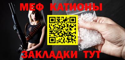 наркотики Рязань