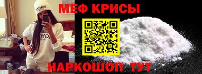 наркотики Рязань