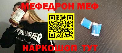 гашишное масло Рузаевка