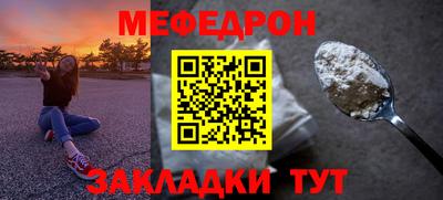 наркотики Рязань