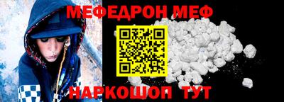 гашишное масло Рузаевка